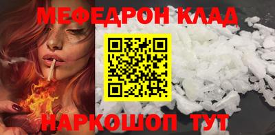 круглые Рязань