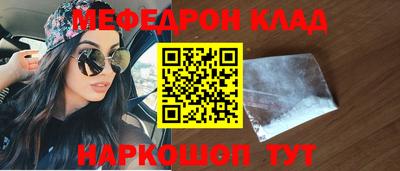 mix Рузаевка