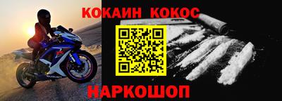 круглые Рязань