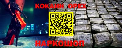 mix Рузаевка