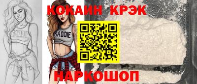 mix Рузаевка