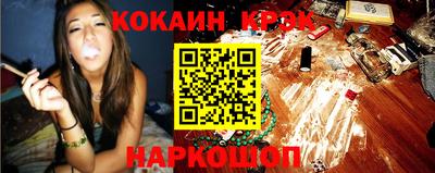 круглые Рязань
