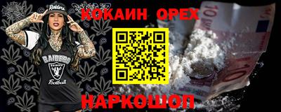 круглые Рязань