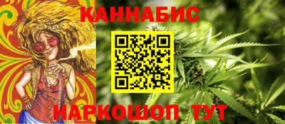 круглые Рязань