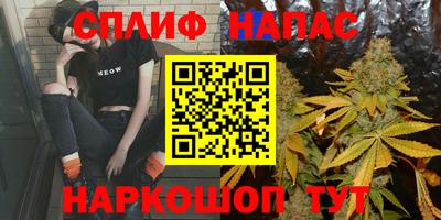 mix Рузаевка