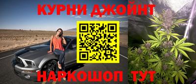 круглые Рязань