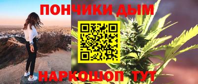 mix Рузаевка