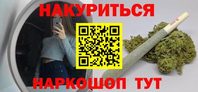 mix Рузаевка