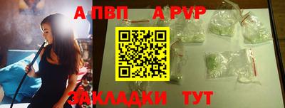 круглые Рязань