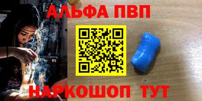 круглые Рязань