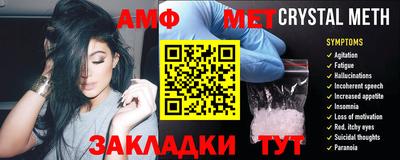mix Рузаевка