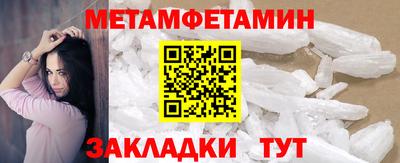 круглые Рязань