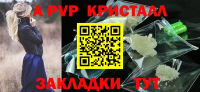 mix Рузаевка