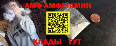 круглые Рязань
