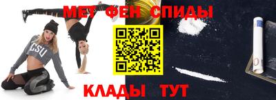 круглые Рязань