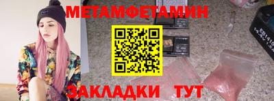 mix Рузаевка