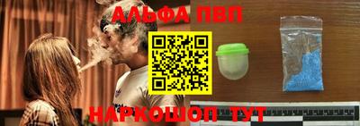 mix Рузаевка