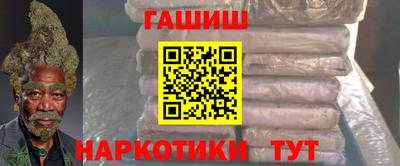 круглые Рязань