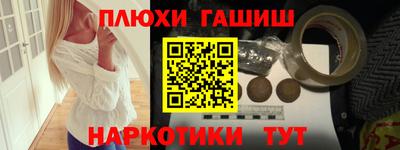 круглые Рязань