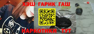 круглые Рязань