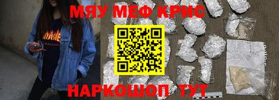 круглые Рязань
