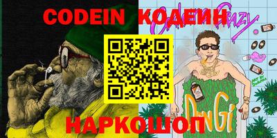 круглые Рязань
