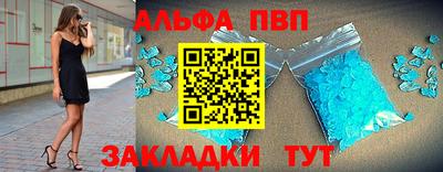 mix Рузаевка