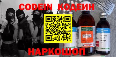 mix Рузаевка
